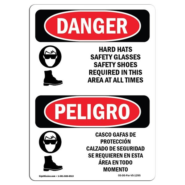 Signmission OSHA Sign, Hard Hats Glasses Shoes Bilingual, 10in X 7in Rigid Plastic, 7" W, 10" H, Spanish OS-DS-P-710-VS-1295
